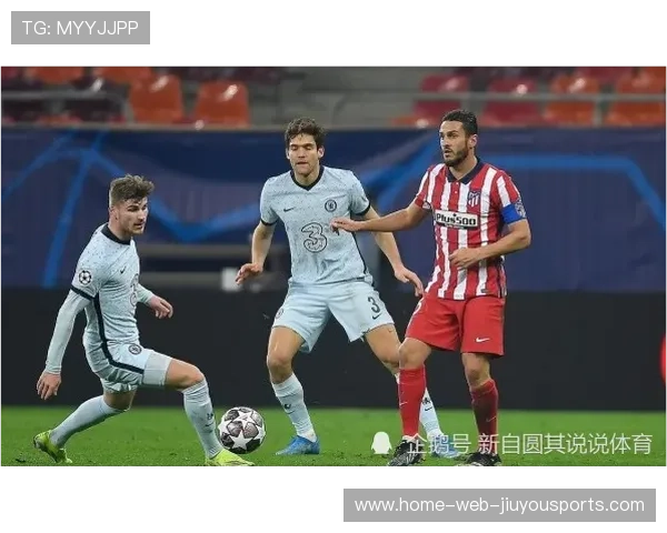 马竞前锋跑位威胁与防范要点:深度解析战术核心 马竞前锋跑位威胁与防范要点:深度解析战术核心