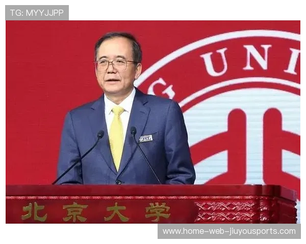 北大教授时间表曝光，网友质疑工作分配不公平，北大教授百科