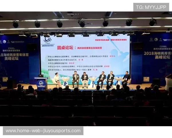 联赛推行“青少年运动+国际交流”新模式 联赛推行“青少年运动+国际交流”新模式