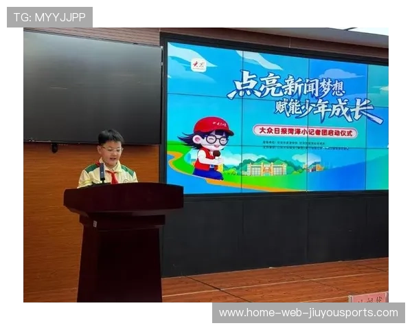 记录青少年运动梦想的新闻传播载体，记录青少年运动梦想的新闻传播载体有哪些