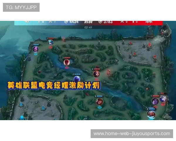 英雄联盟电竞职业联赛的商业化进程探讨